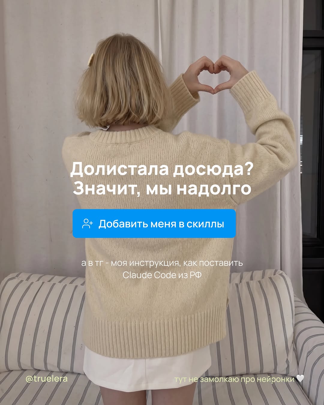 слайд 16