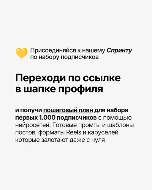 слайд 8
